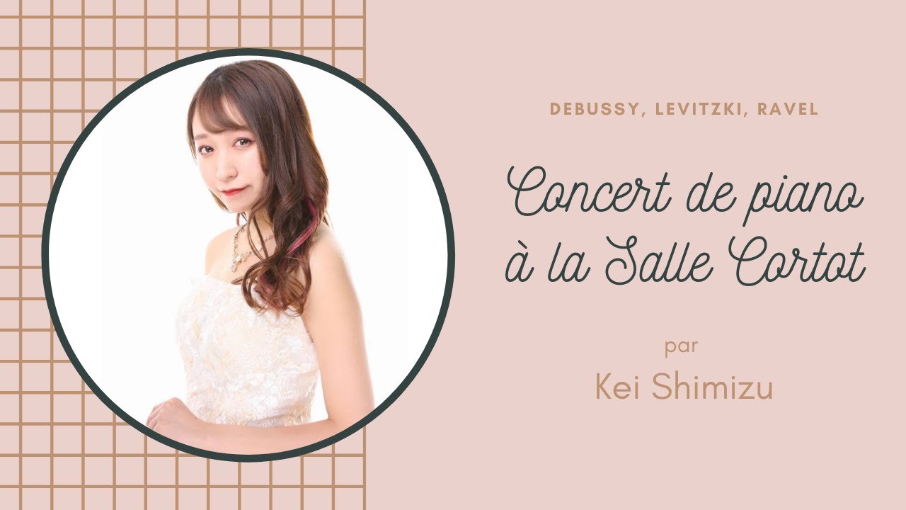 ✨ Concert de Midi et Demi avec Kei SHIMIZU à la Salle Cortot 🎶