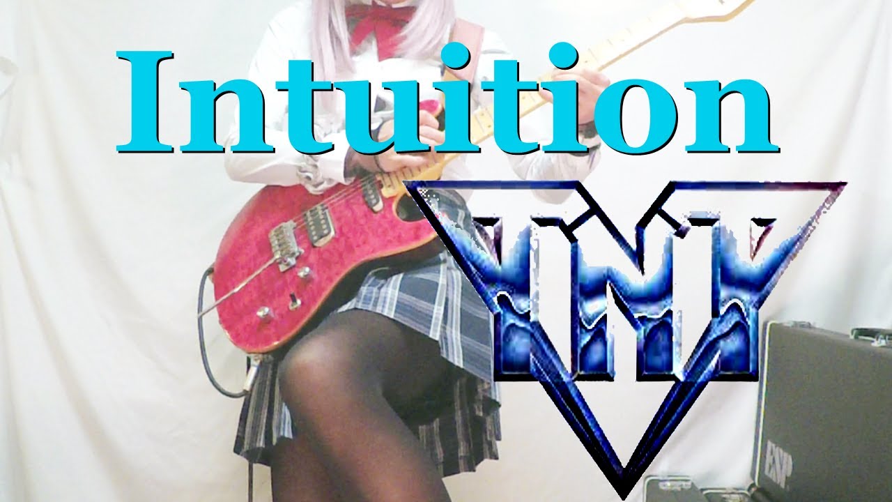 【TNT】Intuition ギター弾いてみた(Guitar Cover)