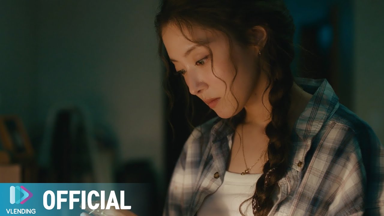 [MV] 정승환 - 사랑한다는 말이 아닐지는 몰라도 [모텔 캘리포니아 (Motel California) OST Part.6]