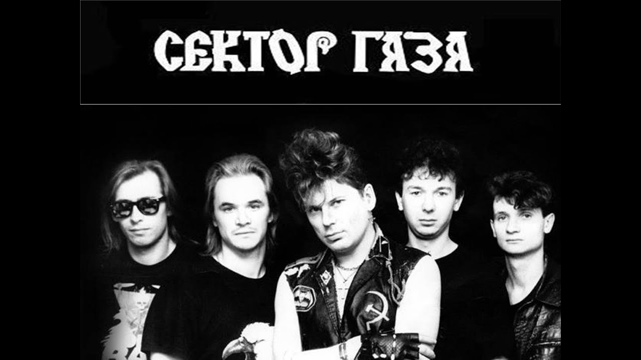 СЕКТОР ГАЗА ВЕСЬ ПЛАГИАТ ГРУППЫ
