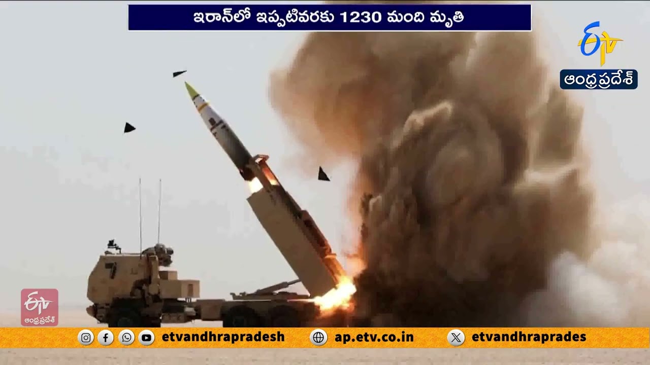 US & Israel Strike Iran for 6th Day | Tehran’s Azadi Stadium Hit, 1230 Dead: Iran