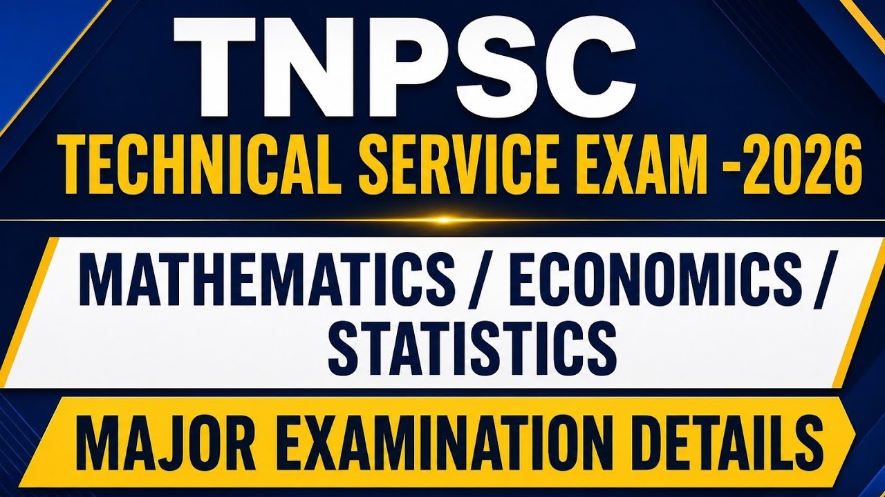 TNPSC COMBINED TECHNICAL SERVICE EXAM -2026 #tnpsc statistics exam #tnpsctechnicalservice #tnpsc 