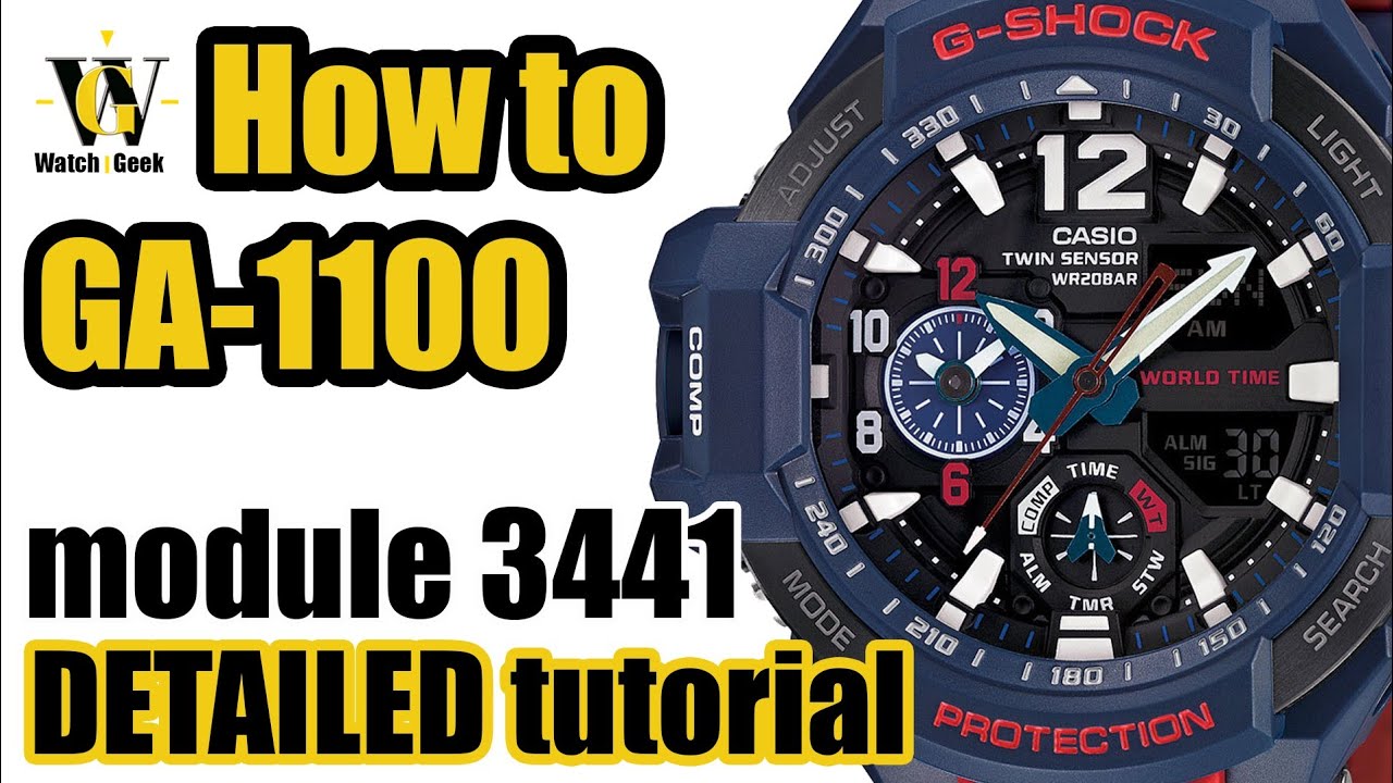 GA1100 — Модуль 5441 — Учебное пособие по настройке и использованию ВСЕХ функций