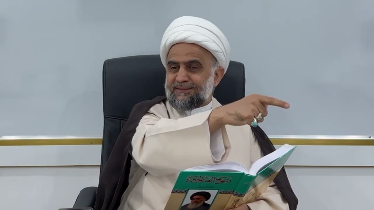 شرح منهاج الصالحين - درس 108 - كيفية سراية النجاسة إلى الملاقي- 409-415 - سماحة الشيخ مهدي البرهاني