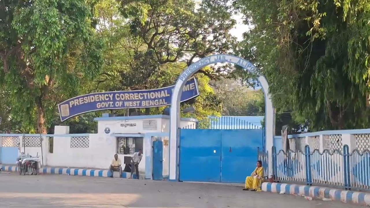 Presidency Jail from Dhanadhanye Auditorium Gate. Alipore kolkata. 2025.