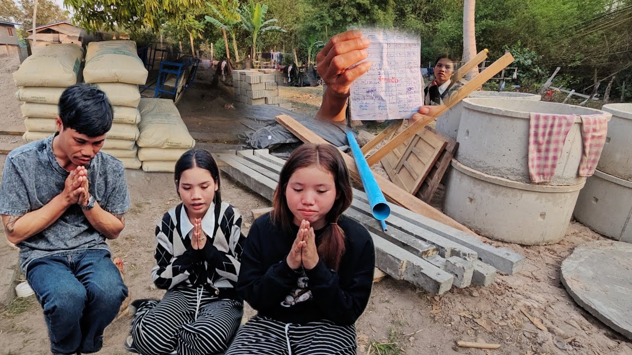 เตรียมความพร้อมไว้ให้ ช่าง 24 กุมภาพันธ์ ค.ศ. 2026