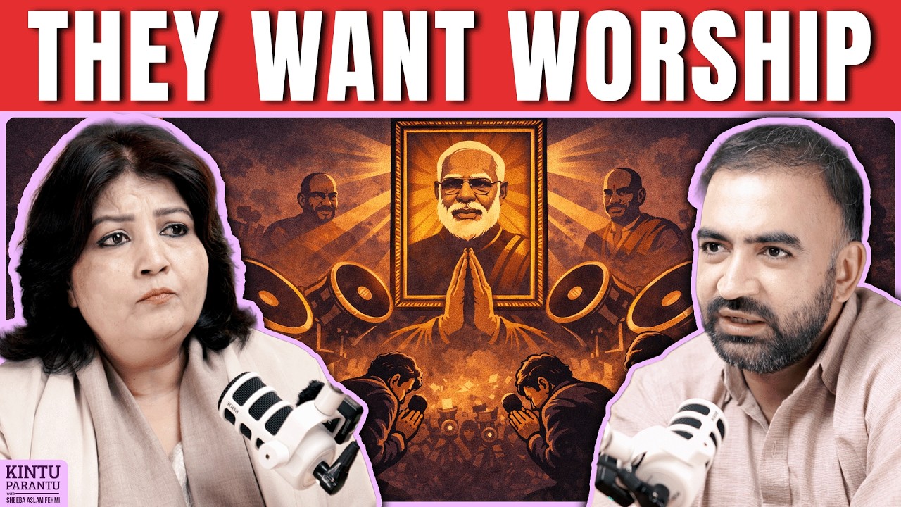 First They Silenced You. Now They Want Worship - Punit Pania