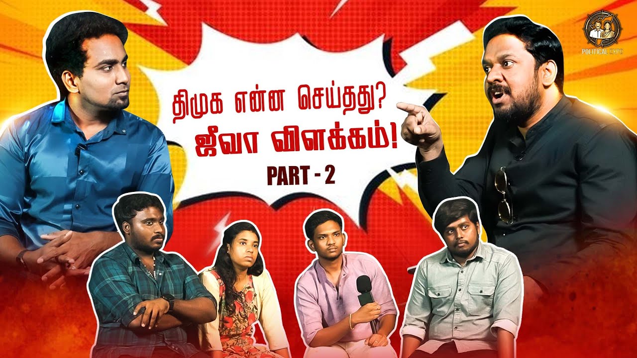 பெரியார் கர்ப்பப்பையை அறுத்தெறிய சொன்னாரா?