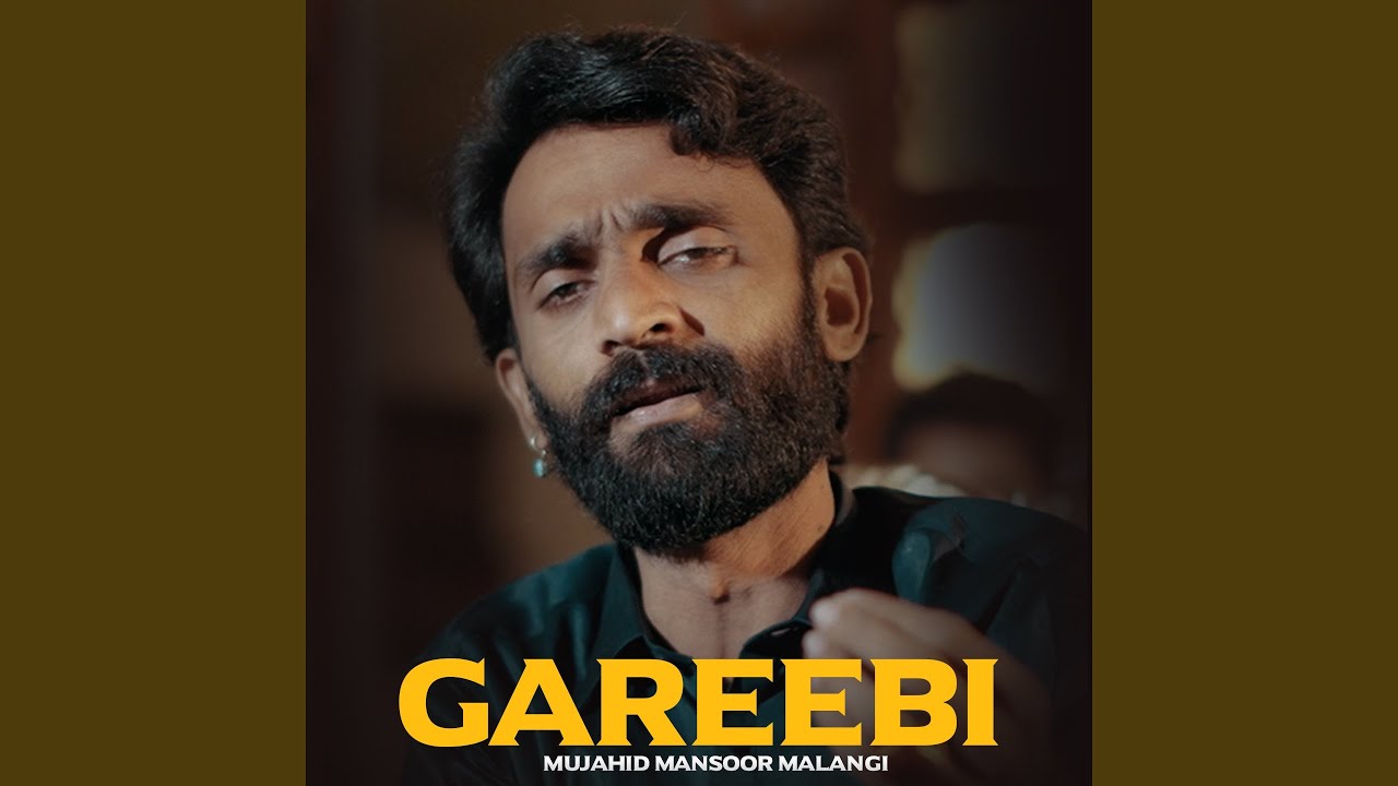 Gareebi