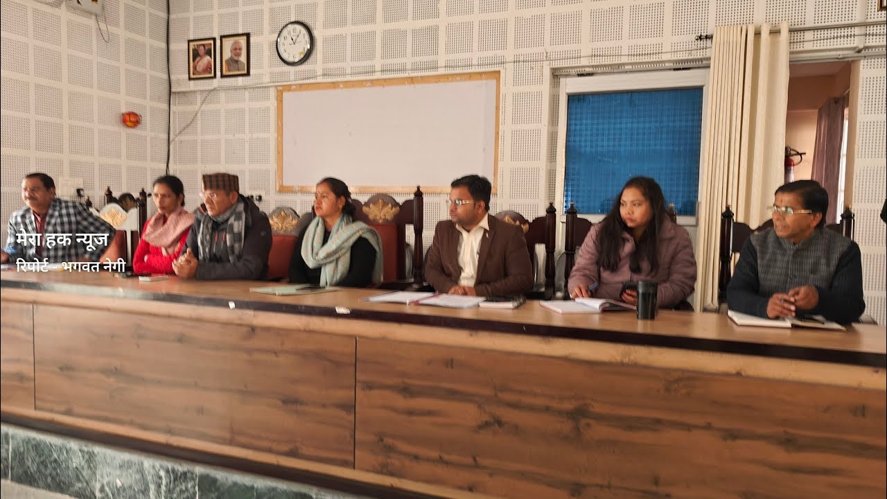 कत्यूर महोत्सव 2026 की तैयारियों को लेकर प्रशासन सक्रिय, बैठक में तिथि, बजट पर हुआ मंथन