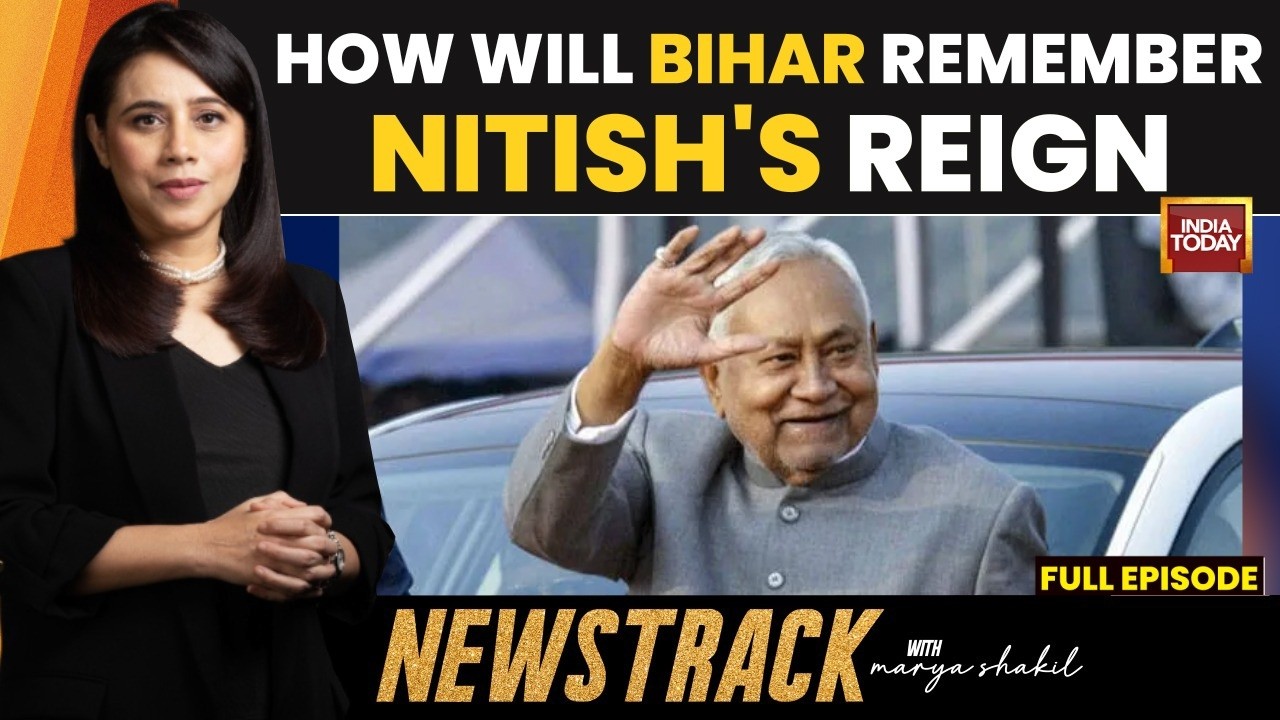 Nitish Kumar Resigns As Bihar CM; Samrat Choudhary To Lead First BJP Government In State | NewsTrack