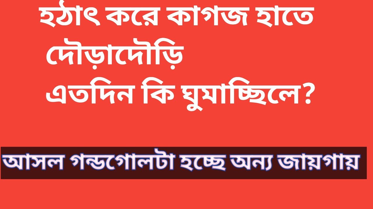 সোনা দিভাই আর দুই কাকি, ক্যামেরা দেখলেই এদের উতলে ওঠে, কাকী চাললো চাল,দাদা বৌদির  হাল? @TinaVlog10 
