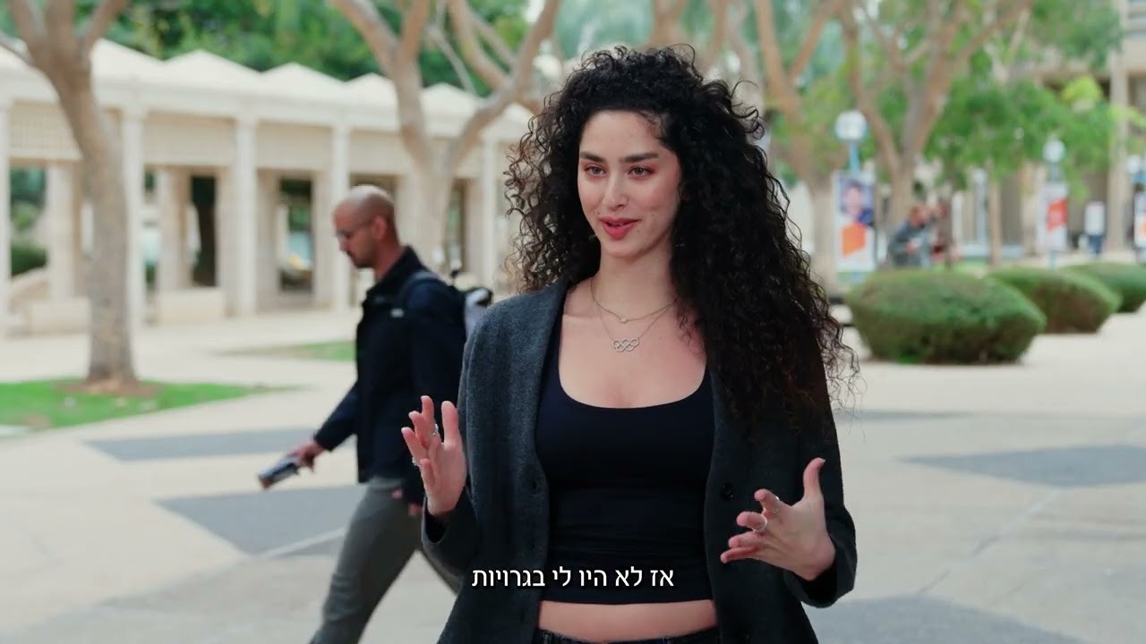 מכינה קדם אקדמית אוניברסיטת בן-גוריון בנגב | הסיפור של אופיר - סטודנטית להנדסת חשמל