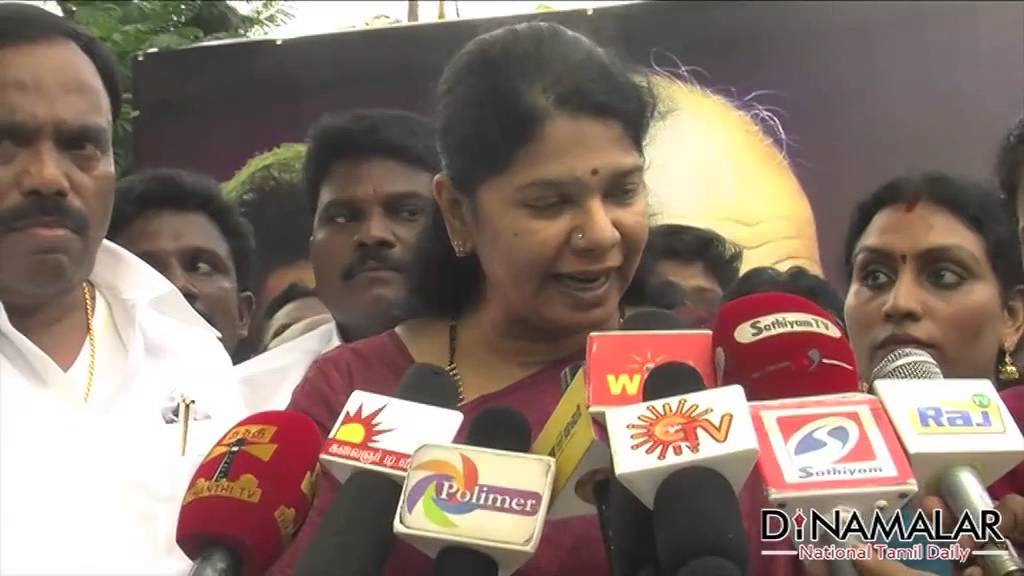 Ruling parties vs Opposition parities opinion of Rain flood rescue work - Dinamalar Nov 22nd 2015