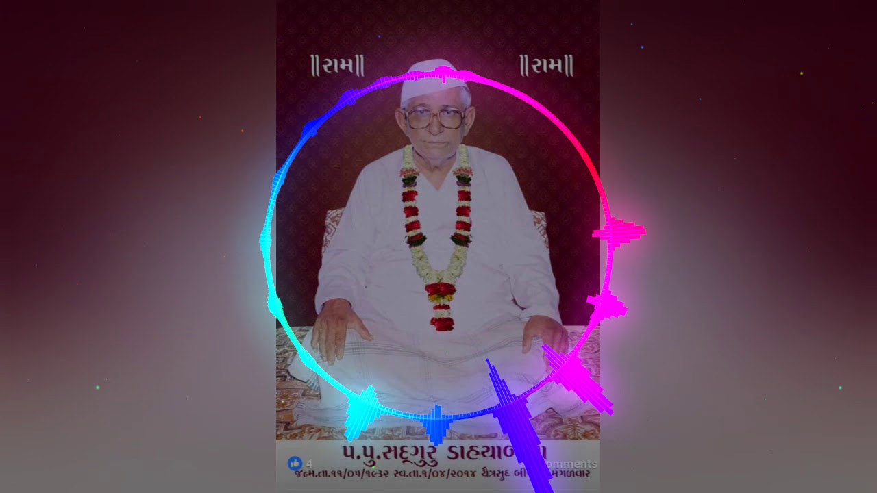 Sri Satyaguruji ni Aarti jay jay Parma gurudeva🕉️🛐