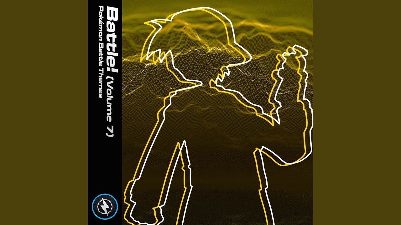 Battle! Unova Trainer (From 