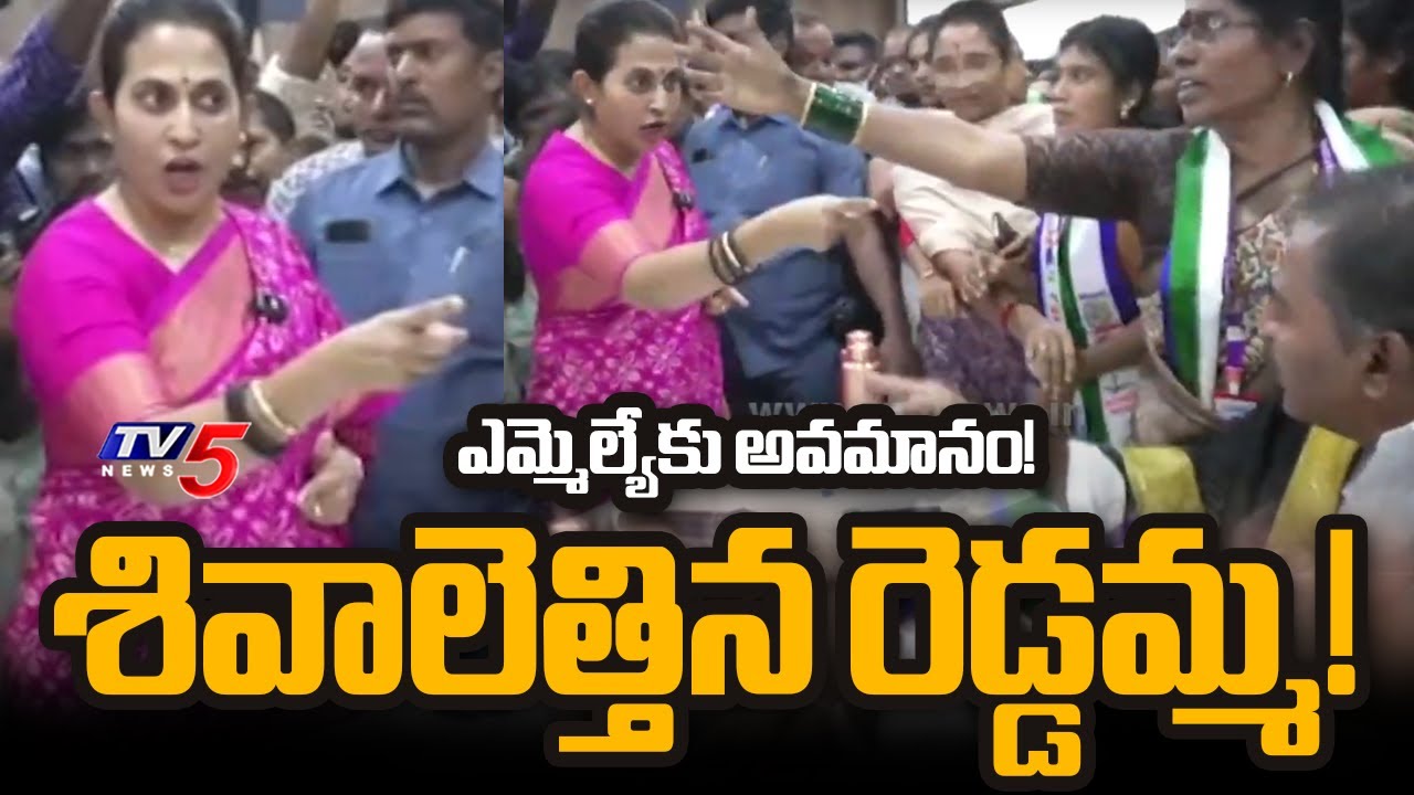 Kadapa MLA Madhavi Reddy Heated Arguments | YSRCP Vs TDP | Kadapa Municipal Corporation | TV5 News