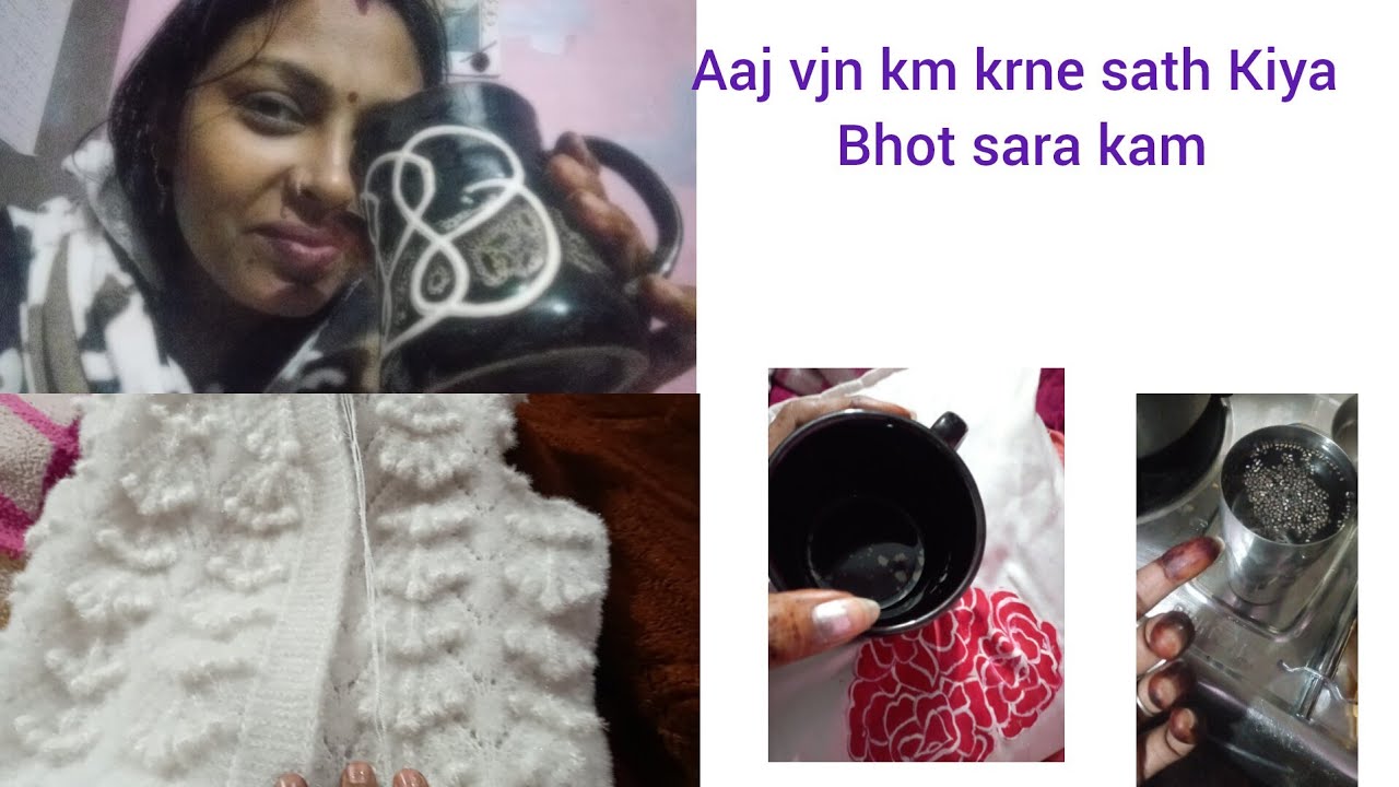 Aaj ka belong bhot acha h last jrur dekhna