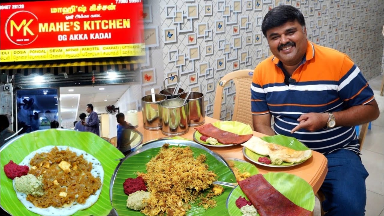 Mall சுற்றுவட்டாரத்தை கலக்கும் OG அக்கா கடை