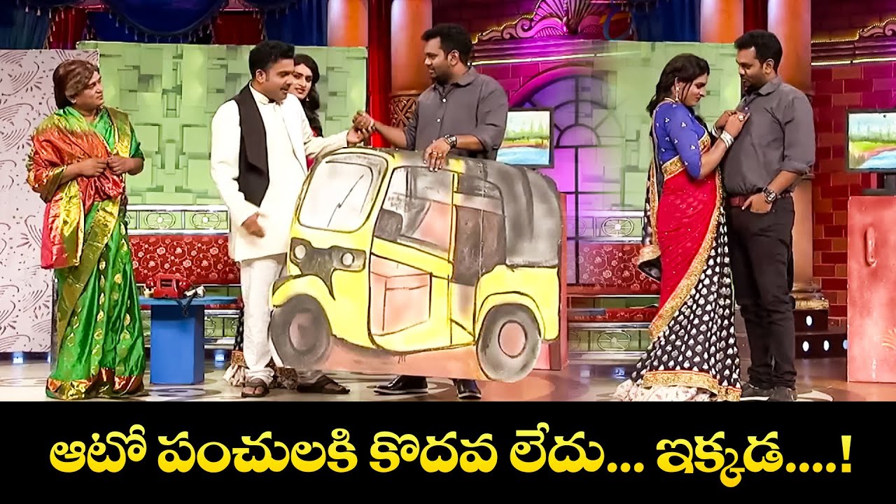 Sudigali Sudheer Top 5 Skits | Extra Jabardasth | 07th April 2025 | Ram Prasad, Srinu | ETV