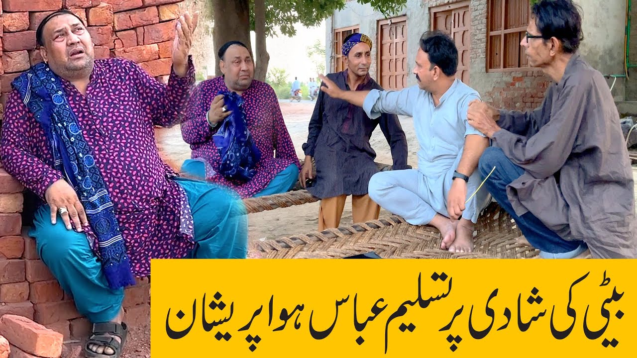 Tasleem Abbas and Soni New Funny Show |@TasleemAbbasOfficial