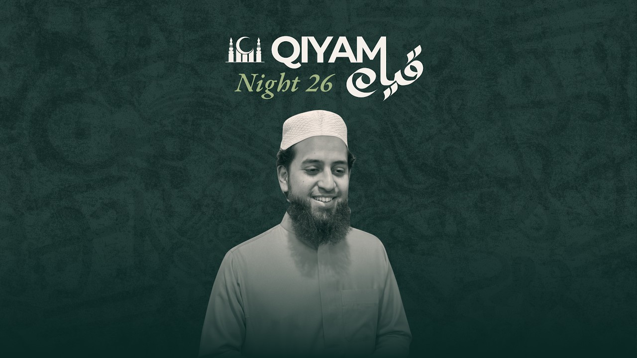 Ramadan 2026 (1447 H)  Reminder | Irving Masjid ICI