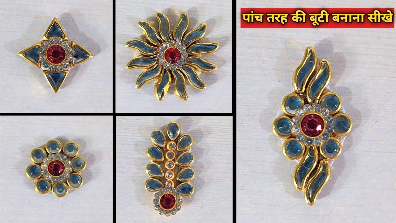 एक ही वीडियो में 5 तरह की कुंदन बूटी बनाना सीखे || How to make kundan buti at home