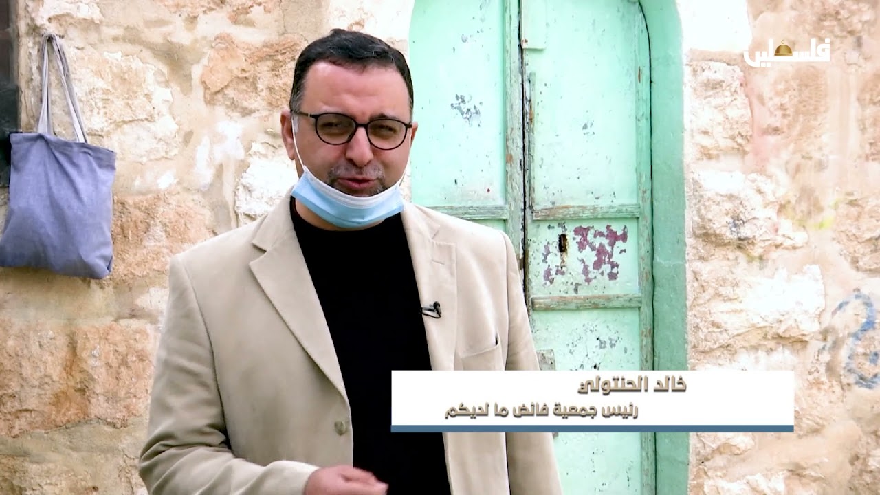 برنامج هدية محبة -محمد ابو حلاوة -الخليل