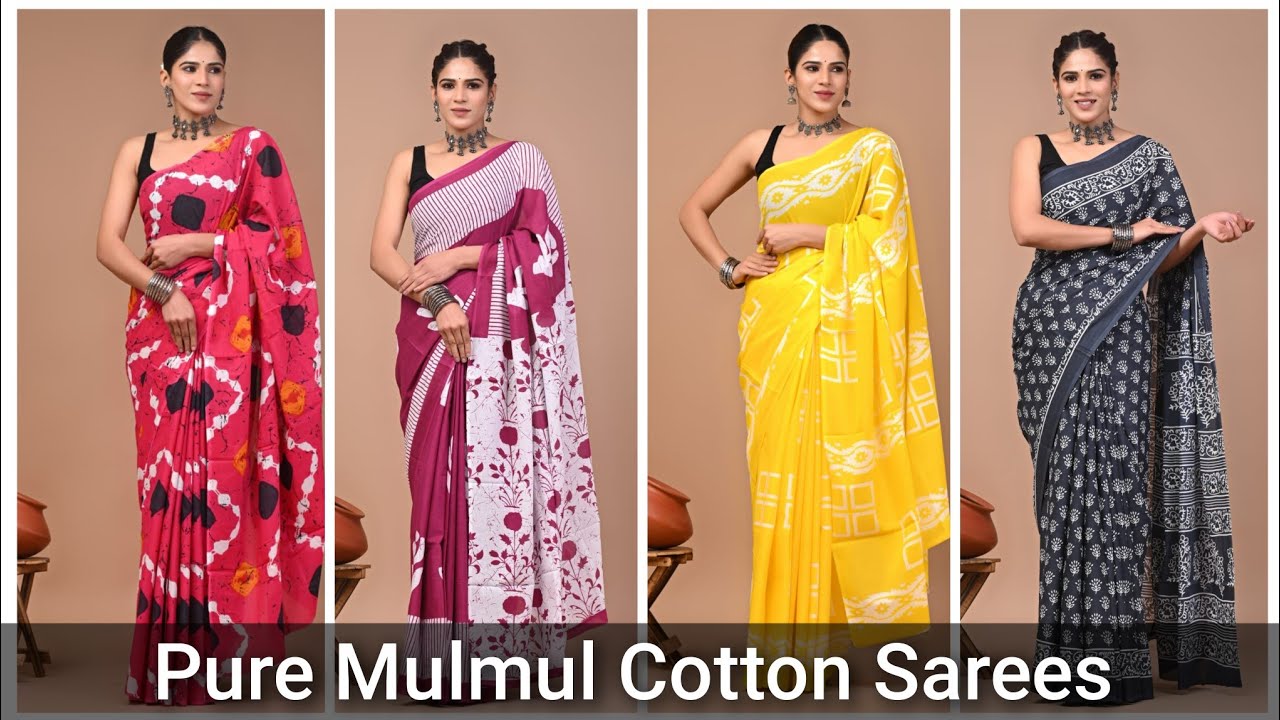 Daily Wear Mulmul Cotton Sarees | Only 479 | Wholesale Price #mulmulcottonsarees 