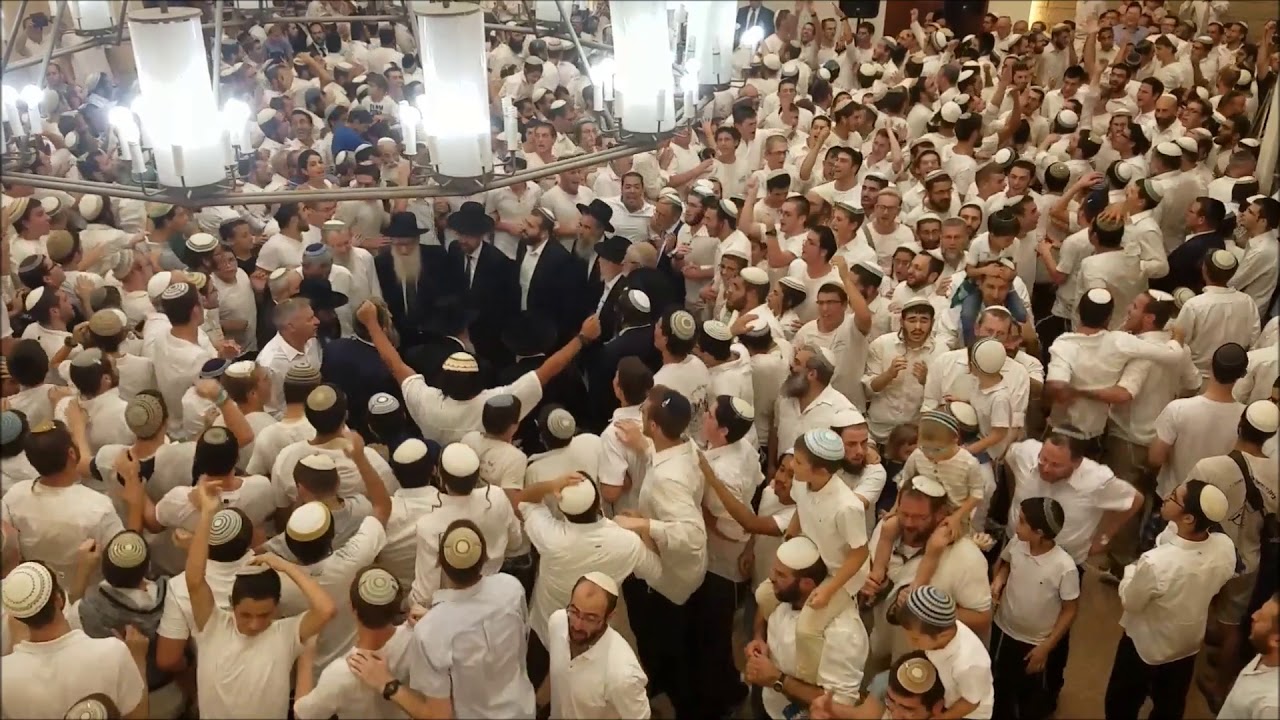 ותבנהו מהרה ותגדל כבודו, שמחת בית השואבה מרכז הרב התש''פ