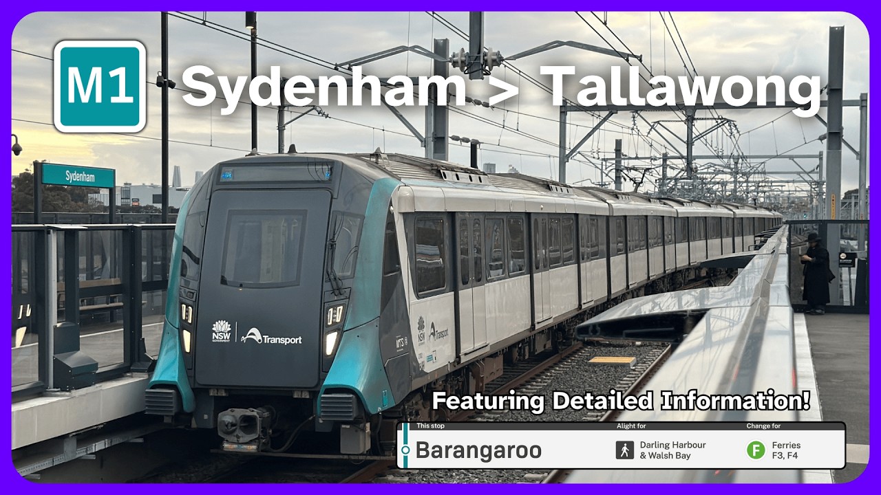 Sydenham to Tallawong - The Full Journey | M1 Northwest & Bankstown Line