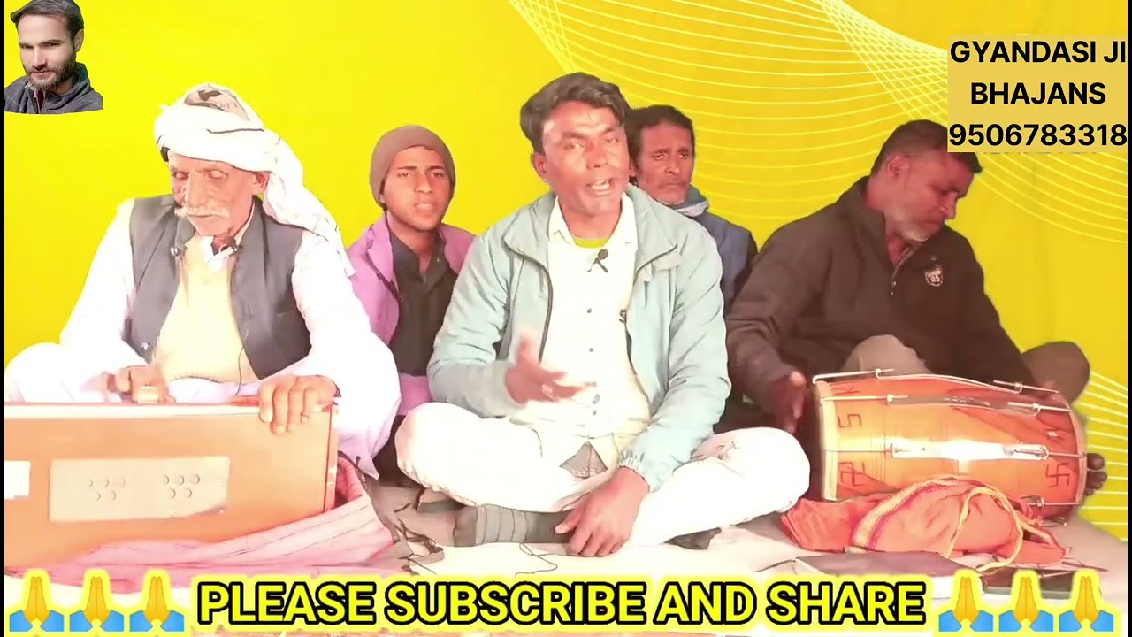 जोगी रम चला देशवा वीराना है।। चेतावनी निर्गुण भजन।। स्वर-विनोद यादव 9170249672