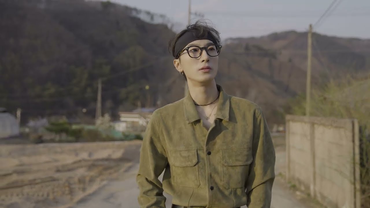 [M/V] sEODo (서도) - hOMe