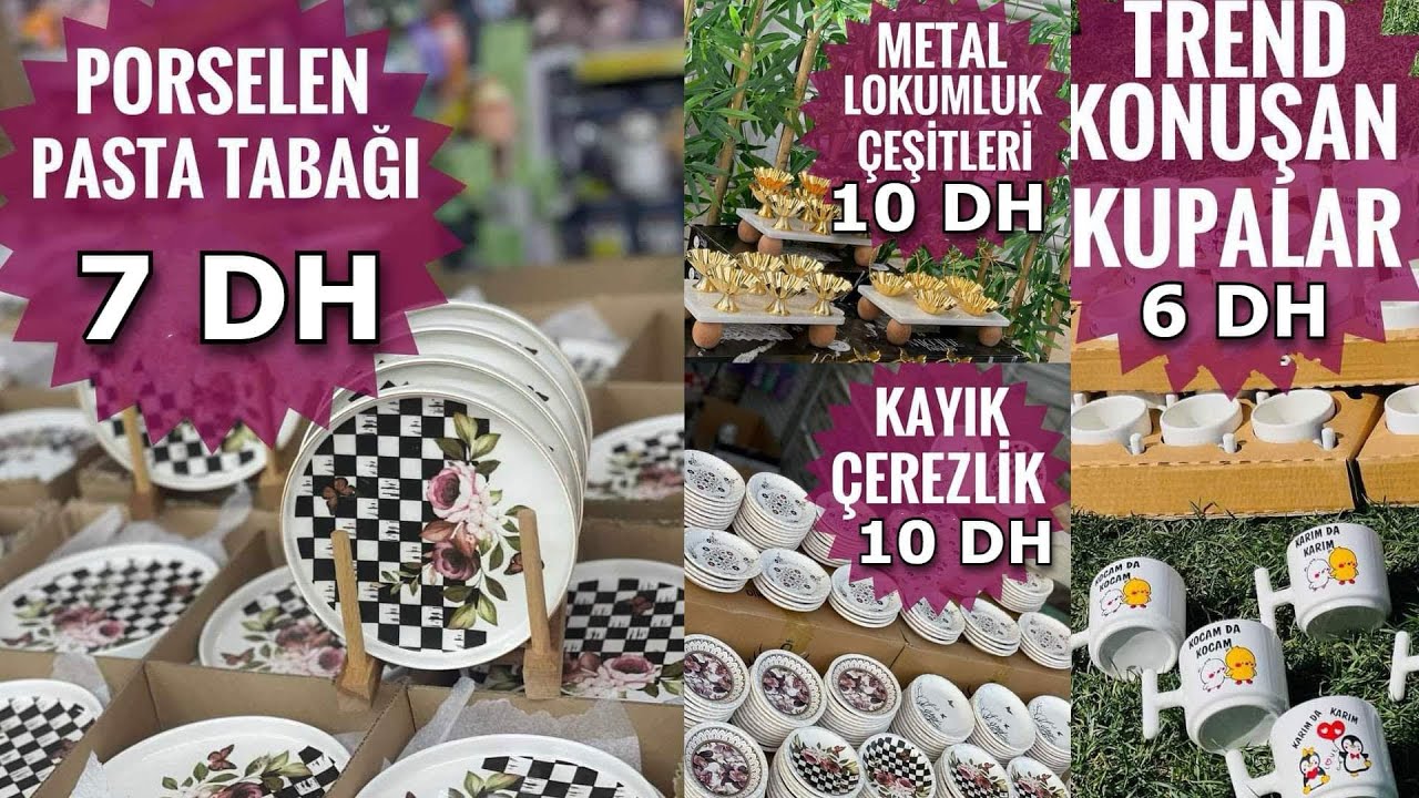 الهوتا جات🎁كولشي ايتبرع😍 ثمن ضمار مستحيل تلقاه غير عند اواني حمزة البرنوصي🏃