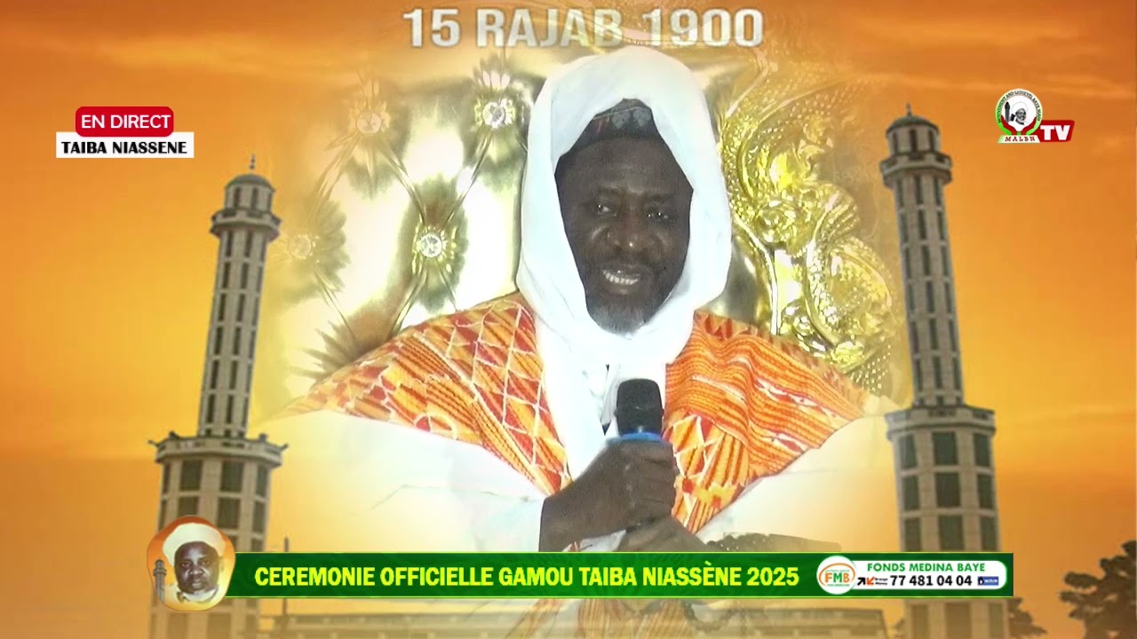Gamou Taïba Niassène 2025: Conférence de Cheikh Mahi Alioune Cissé. @malbntv