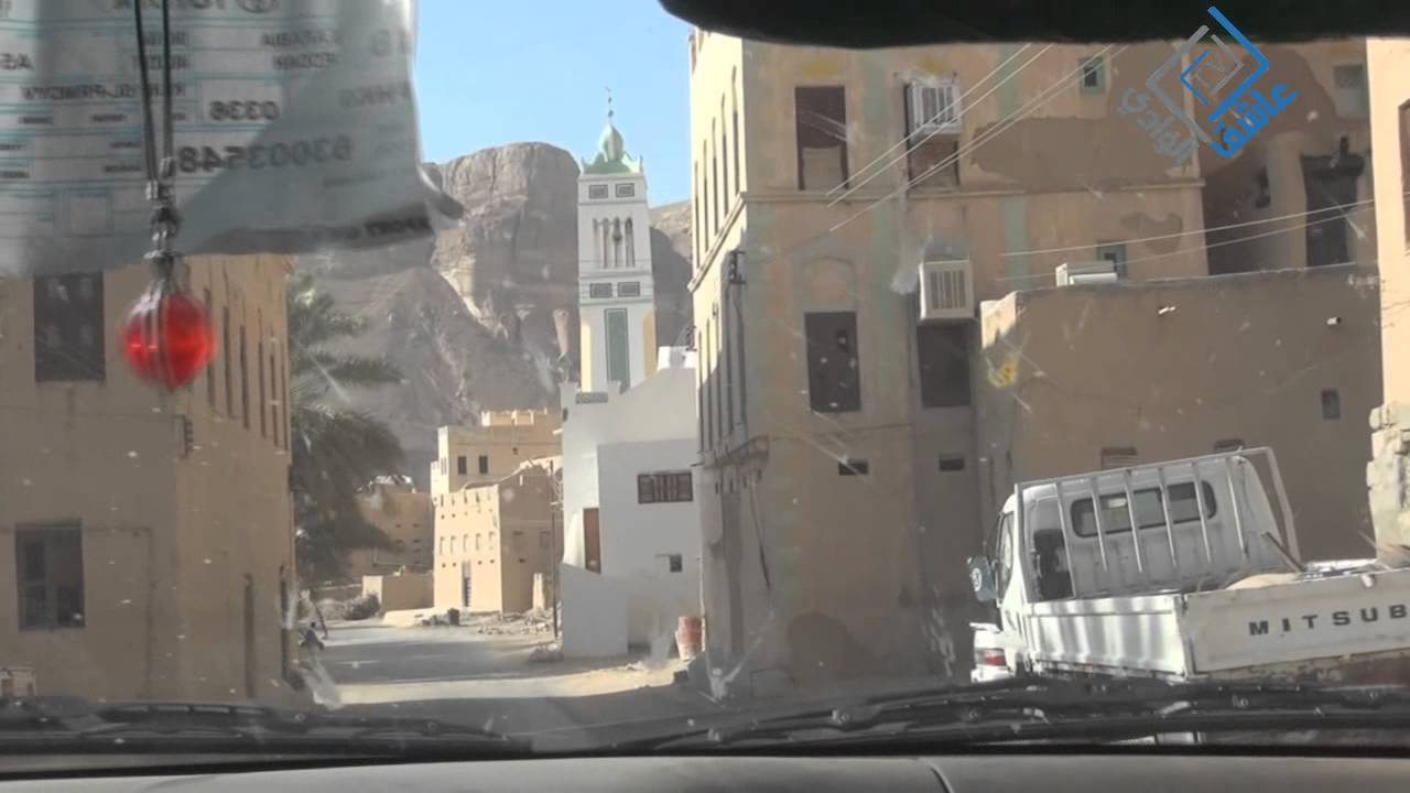 مشاهد من وادي دوعن _الجزء الاول