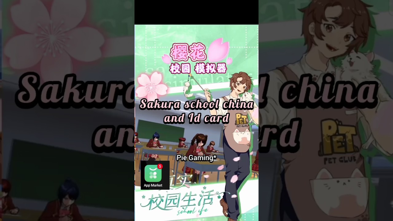 How to download Sakura school china and id card💕#sakuraschoolsimulator #china #sakuraschoolchina