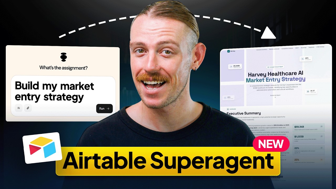 Airtable только что выпустил SUPERAGEN… Вот правда.