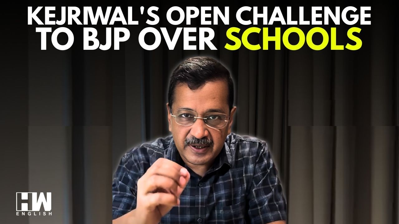 'Punjab Vs Gujarat': Arvind Kejriwal's Open Challenge To BJP Over Schools | Modi Govt | AAP | BJP