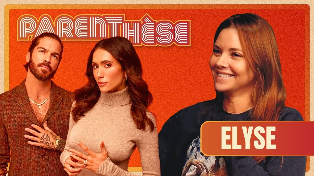 Parenthèse #2 - Être une famille recomposée avec Elyse
