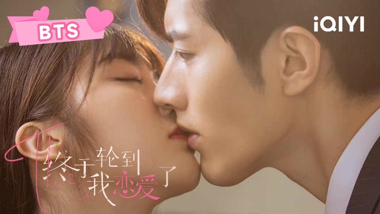 【精彩花絮】快来看看罗正偷偷写了啥呀？| 终于轮到我恋爱了 Time to Fall in Love | 林昕宜 罗正｜❤︎爱奇艺心动剧场❤︎