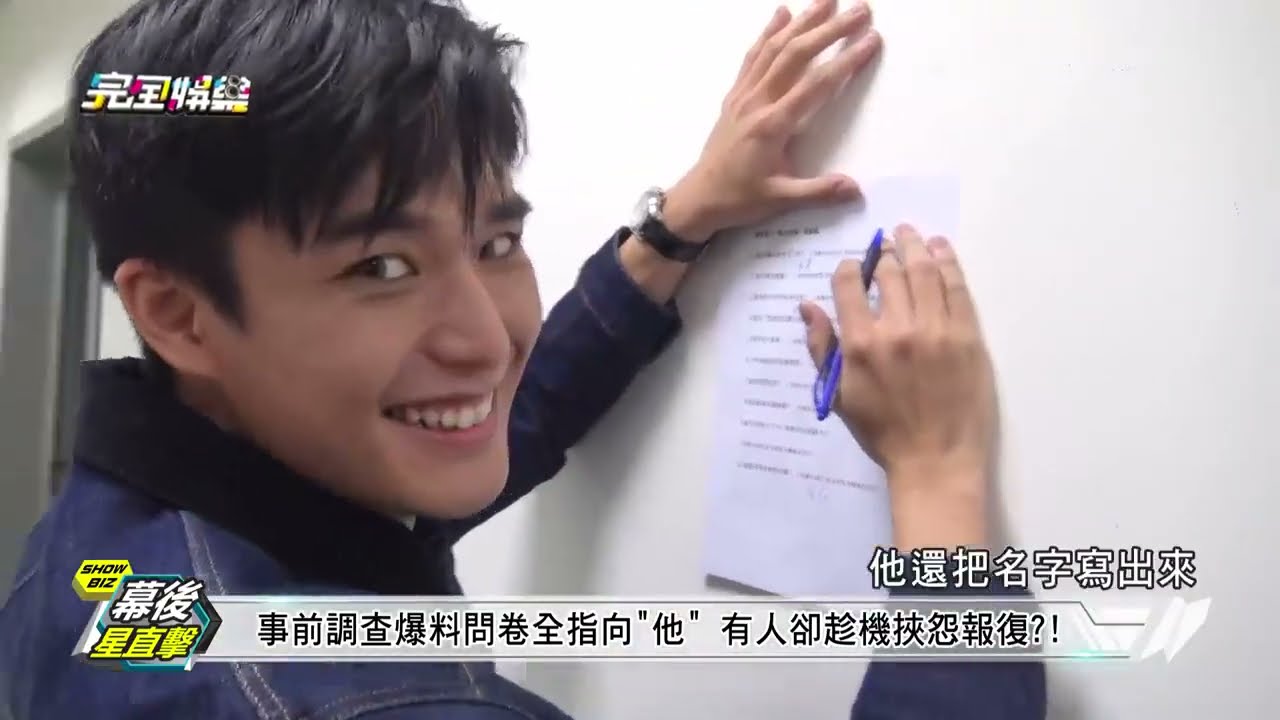 [Eng Sub] HIStory4 Close To You NewShowBiz Behind The Scenes