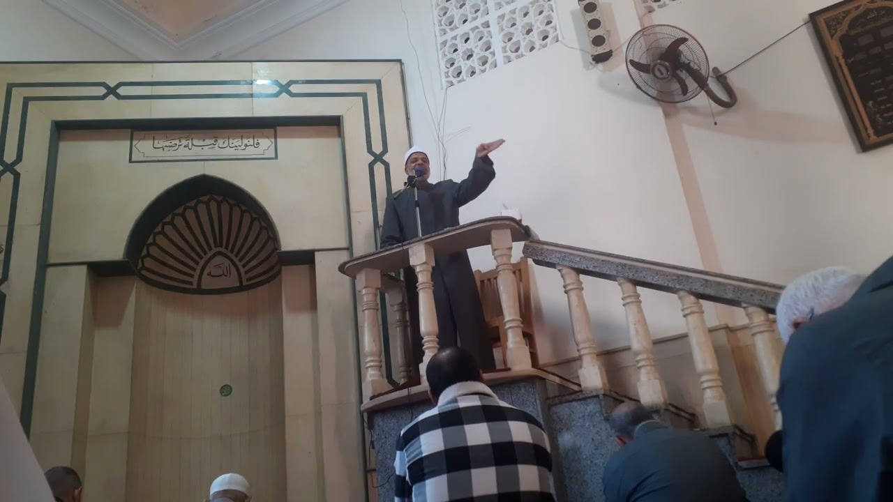 الاستغفار نعمة من الله ومنحة خص الله تعالى بها الأمة المحمدية 