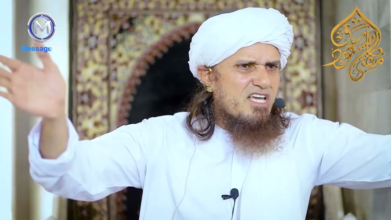 Kya Namaz ke baad Dua Bidat hai ! Mufti Tariq Masood comment on Maulana Manzoor Mengal's Bayan