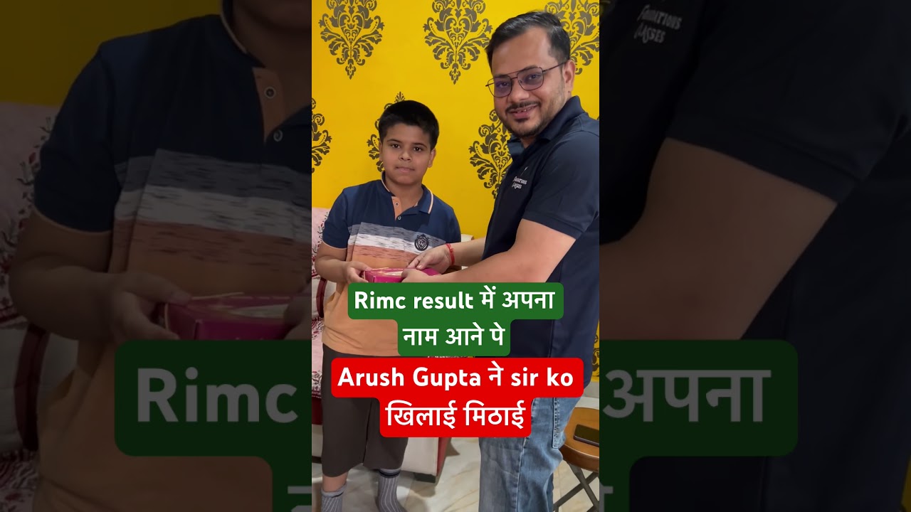 RIMC JUNE 2025 RESULT || #rimcexam #rimc2025  #rimc