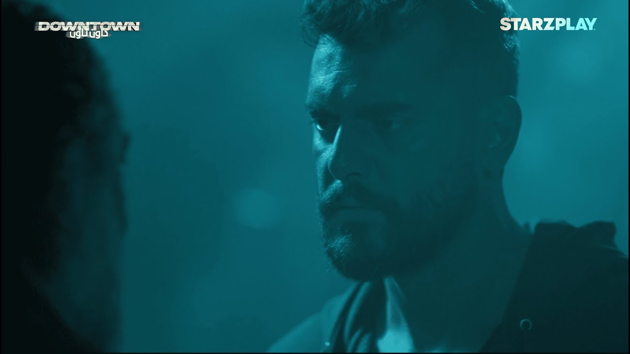 Downtown | داون تاون​⁣ | الانتقام لا يعرف حدودًا