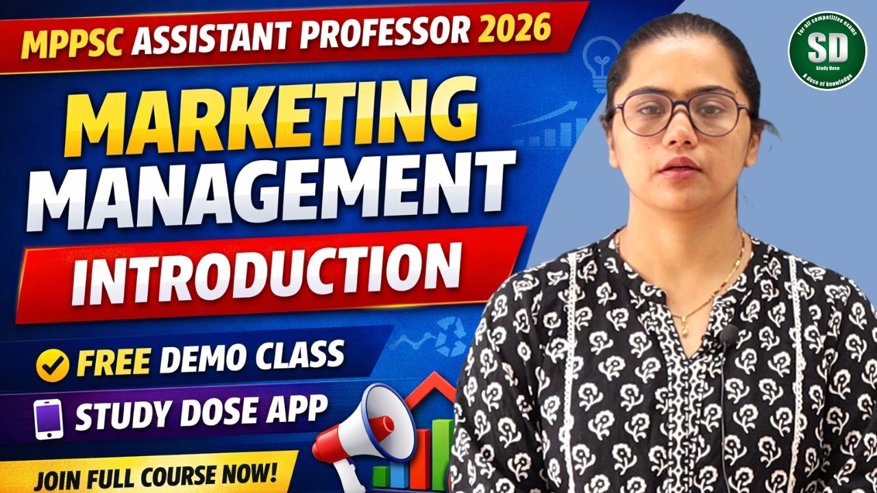 Marketing Management Introduction | MPPSC Assistant Professor Commerce 2026 | Demo by Amita Mam