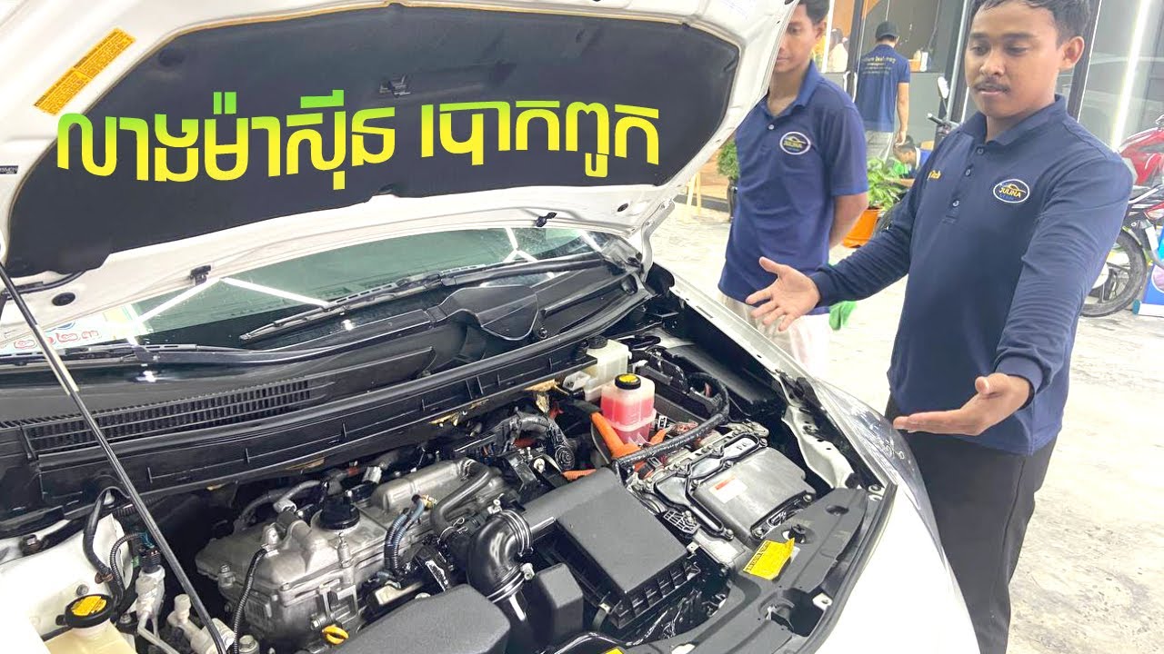 ថ្ងៃនេះ 06 10 2023​ខ្ញុំសូមបង្ហាញ ពីរសេវាកម្មលាងសម្អាត លាងម៉ាសុិន និងបោកពូក នៅជូលីណា