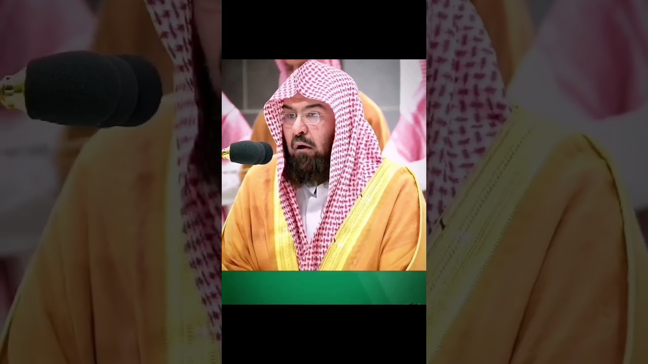 Beautiful Recitation in voice of Abdul Rahman AlSudais / Recitation by Imam Kab