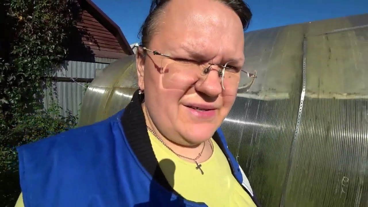 Влог от 12.09.2025